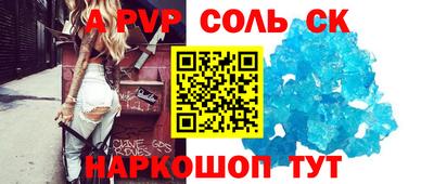 дурь Бузулук