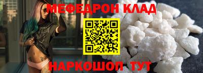твердый Будённовск