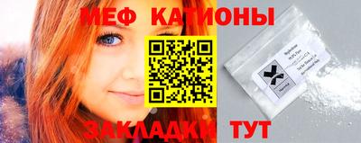 кокаин Бугуруслан