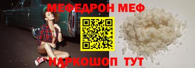 твердый Будённовск