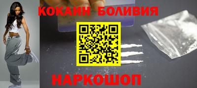 твердый Будённовск