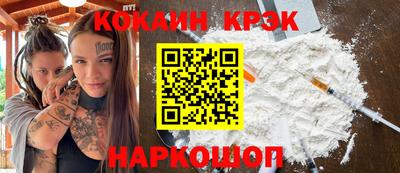 дурь Бузулук