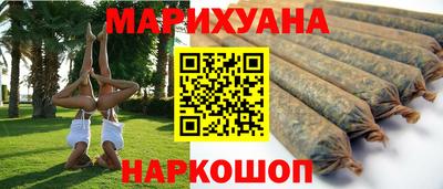 дурь Бузулук