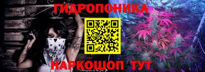 кокаин Бугуруслан