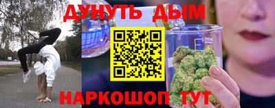 дурь Бузулук