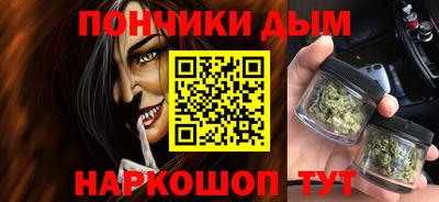 кокаин Бугуруслан