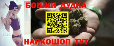 твердый Будённовск