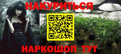 кокаин Бугуруслан