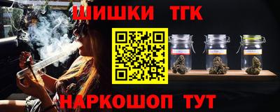 дурь Бузулук