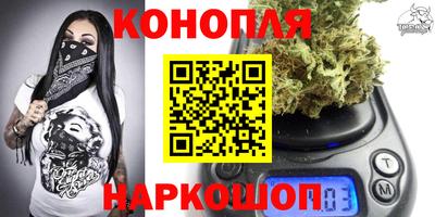 дурь Бузулук