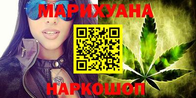 дурь Бузулук