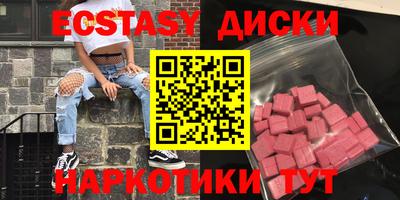 дурь Бузулук