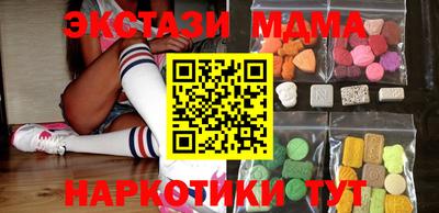 твердый Будённовск
