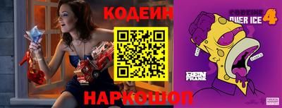 кокаин Бугуруслан