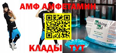 твердый Будённовск
