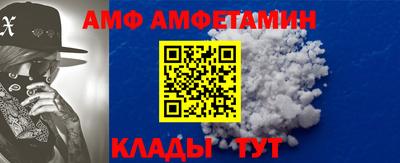 твердый Будённовск