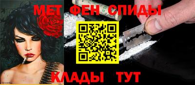 твердый Будённовск