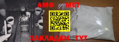 дурь Бузулук