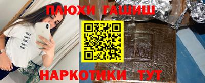 твердый Будённовск