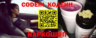 дурь Бузулук