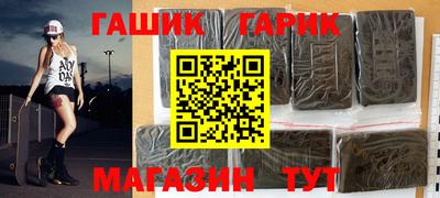 кокаин Бугуруслан
