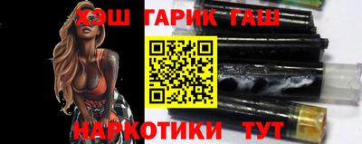 твердый Будённовск