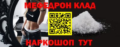 твердый Будённовск