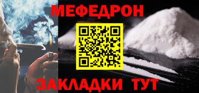 твердый Будённовск